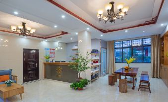 Floral Hotel· YiXinYuan