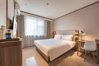 HanTing Hotel (Sanhe Yanjiao Railway Station) Hotels in Sanhe