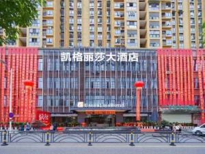 Yichang Kaiglisha Hotel