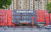 Yichang Kaiglisha Hotel - Bintang 3