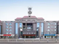 Xana Hotelle (Binzhou Bohai Ten Road Aviation College)