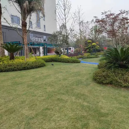 Yuehua Hotel