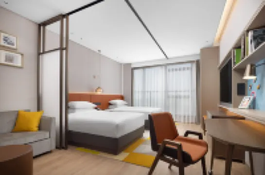 Home2 Suites by Hilton Xuancheng Xuanzhou Hotel a Xuancheng