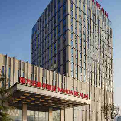 淮安富力萬達嘉華飯店 Hotel Exterior