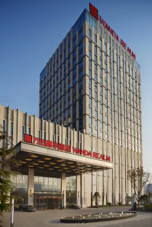 Wanda Realm Huai'an Отели в г. Хуайань