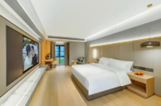 Xinhai International Hotel (Xichang Bohai 17 Degree Branch)