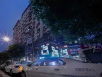 Dazhou Huasheng Hotel