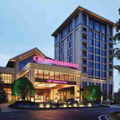 Crowne Plaza Nanchang Wanli Hotel Exterior