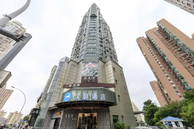 HanTing Hotel (Shanghai Xuhui Yishan Road Subway Station) Hotels near ShangHaiShi QunZhong YiShuGuan