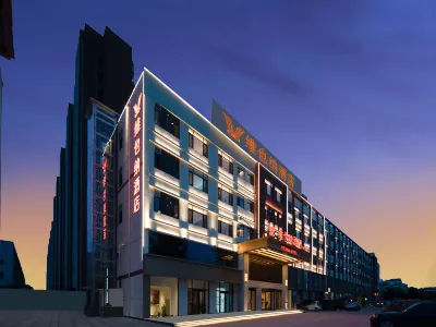 Vienna Hotel (Dezhou Tianzhu New Area) Các khách sạn gần Huangming Solar Valley