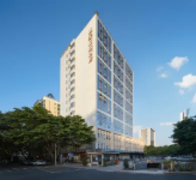 如家精選酒店（深圳南山科技園店） 深圳酒店