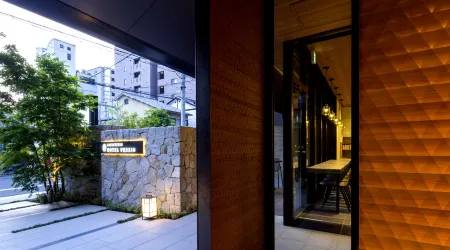 Shizutetsu Hotel Prezio Kyoto Karasuma Oike