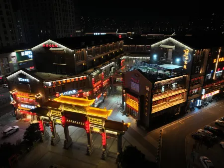 Yunji Inn (Tai'an High Speed Railway Station Lingshan Street Branch) Отели рядом с достопримечательностью «Shandong University of Science and Technology (Fenghuang Road)»