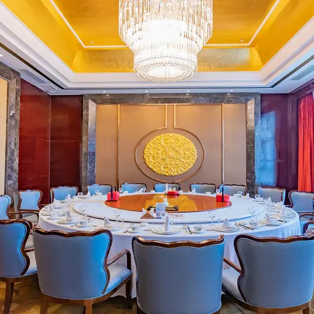 Full Wealth International Hotel
