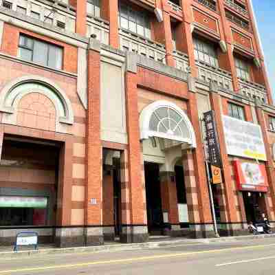 承攜行旅新竹中央館 Hotel Exterior