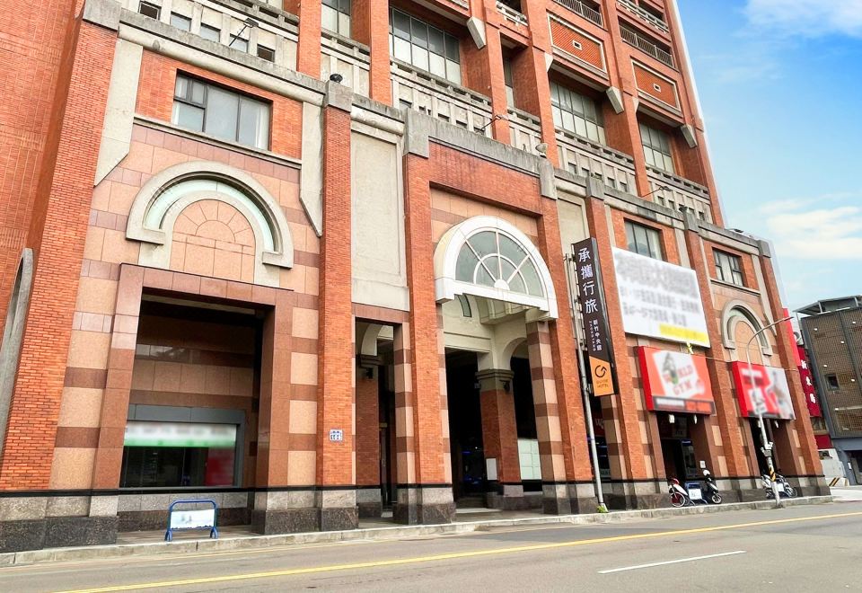 가이드 호텔 신주 중양 위치