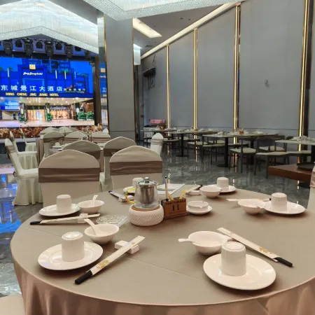 Dong Cheng Jing Jiang Hotel