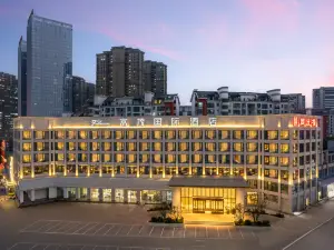 Hefei Fillmore International Hotel (Mingzhu Square)