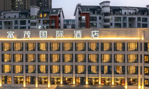 Hefei Fillmore International Hotel (Mingzhu Square)