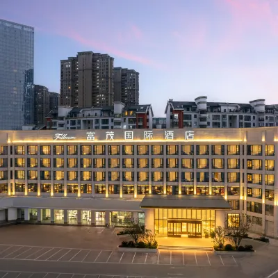 Hefei Fillmore International Hotel (Mingzhu Square) Hotels near Hefei Andover Oceanarium
