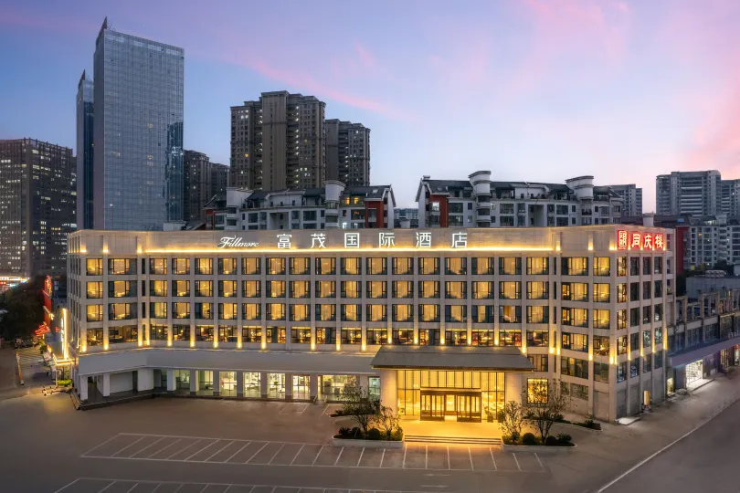Hefei Fillmore International Hotel (Mingzhu Square)