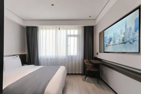 Yitel Zhige Hotel (Xuzhou Suning Plaza Hubushan) Отели рядом с достопримечательностью «Jiangsu Union Technical Institute Xuzhou Finance and Economics Branch»