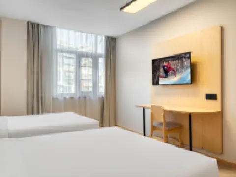 Hi Inn (Haiyan Wuyue Plaza)