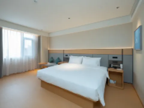 全季飯店（賀州靈峰廣場店） 賀州博物館附近的飯店