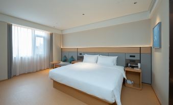 JI Hotel (Hezhou Lingfeng Square)