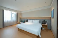 JI Hotel (Hezhou Lingfeng Square) Hotels in Hezhou