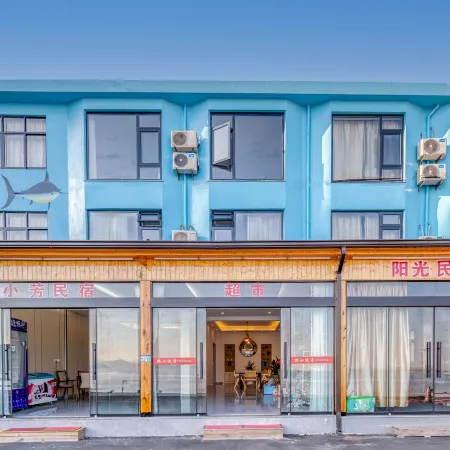 Sanmen Xiaofang Homestay