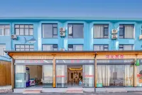 Sanmen Xiaofang Homestay