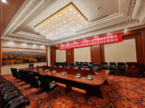 Yanji Baishan Building Hotels in Yanji