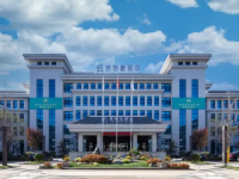 ELEGANCE Hotel Luochuan Hotels in Luochuan County