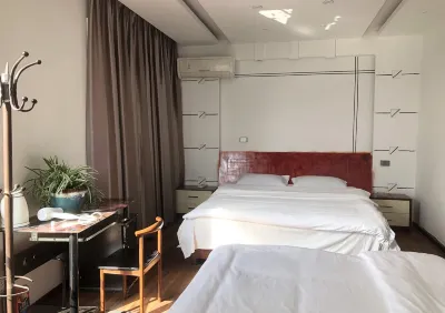 Zunyi Xueyang Apartment Hotels in Zunyi Ancient City