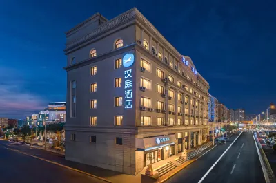 Hanting Hotel (Harbin Central Street Pedestrian Street Qianjin Road) Hotels in Harbin