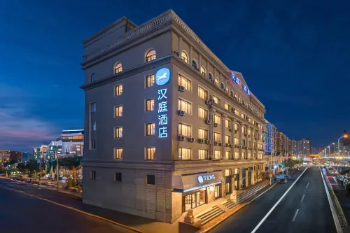 HanTing Hotel (Harbin Central Street Qianjin Road) - 2 ดาว