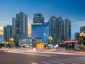 ウィーン インターナショナルホテル(宜賓長寧高速鉄道駅)