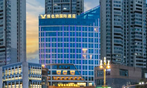 Vienna International Hotel (Yibin Changning High-speed Railway Station)