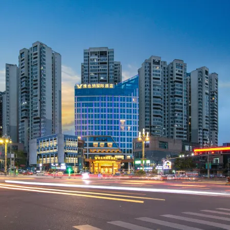 Vienna International Hotel (Yibin Changning High-speed Railway Station)