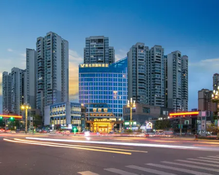 Vienna International Hotel (Yibin Changning High-speed Railway Station) Hotels in Changning
