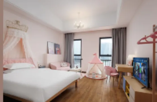 五季酒店（東莞東城地鐵站萬達廣場店）