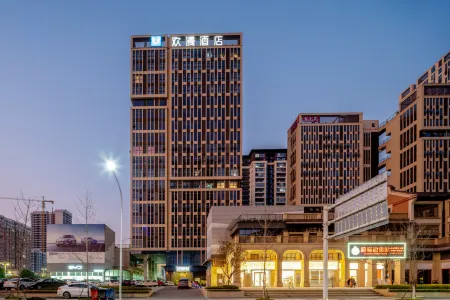 OKDAY Hotel (Yongzhou Lengshuitan Wanda Plaza) Отели в г. Юнчжоу