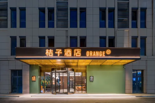 Orange Hotel (Siyang Columbus Commercial Plaza) - petit déjeuner