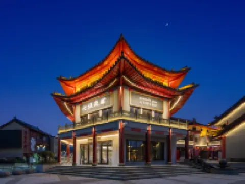 Wanda Yue Hotel · Qixia Wuyi (Wudangshan Scenic Area Entrance) Hotels in Shiyan