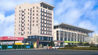 Homeinn Plus Hotel (Lianyungang High-Speed Railway Station)