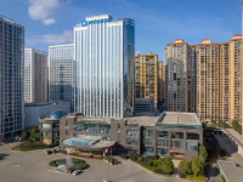 Wyndham Zhaoyang, Shaodong Hotels in Shaodong