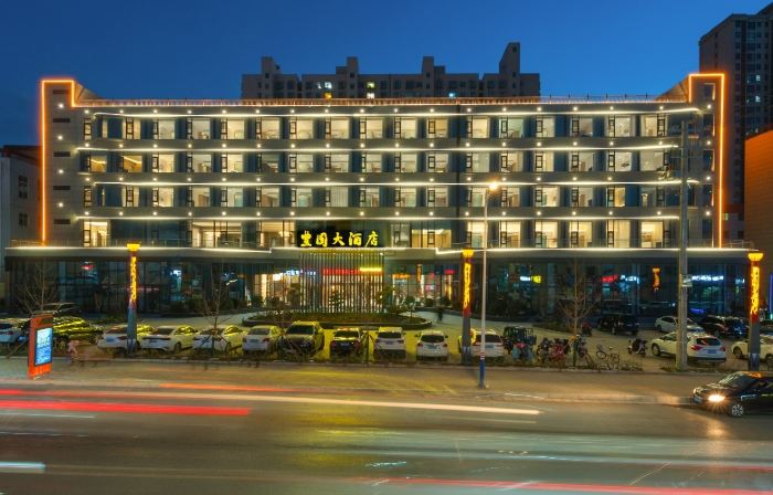 Fengyuan Hotel