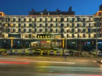Fengyuan Hotel Hotels in Chengcheng