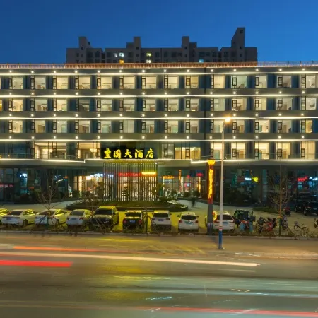 Fengyuan Hotel